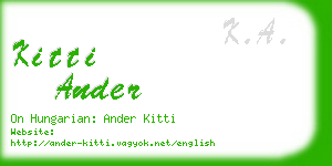 kitti ander business card